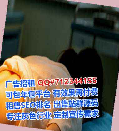新洲卵妹信息经营部